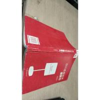 你只是看起来很努力