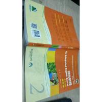 新世纪高等院校英语专业本科生系列教材：综合教程2 （修订版）（学生用书）