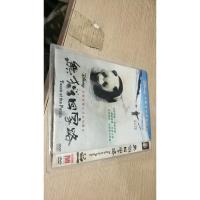 熊猫回家路 光盘