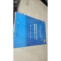 TMS320C54x DSP原理及应用(第2版)