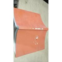 糟糕我的脑子在跑