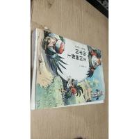 美国画报上的中国 1840—1911