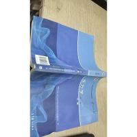 水力学(第5版 下册)/“十二五”普通高等教育本科国家级规划教材