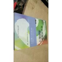 延世韩国语2 活用练习