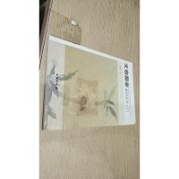 文物摄影数码技术入门