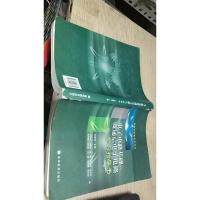 电子电路基础及通信电子电路学习指导书