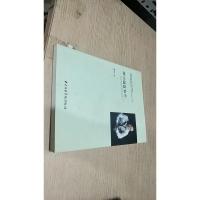 即兴键盘和声-陈老师教你边弹边唱 下