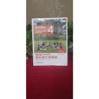 新标准大学英语(第2版视听说教程4教师用书附光盘)/“十二五”普通高等教育本科国家级规划教材
