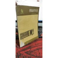 初级晶体管收音机