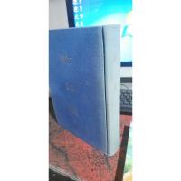 古泉汇 续泉汇 中国钱币文献丛书 第十六辑 上册