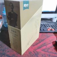 新东方·挺立在孤独、失败与屈辱的废墟上、大河奔流的精神、从容一生 、生命如一泓清水、永不言败。