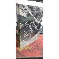 CHINA-LAND OF CHARM AND BEAUTY 带函套