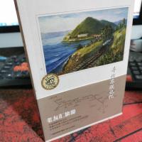 寻找苏联记忆