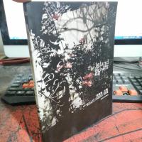 岛(Vol.4):普瑞尔