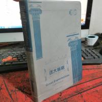 远大前程(全英文精选版)--世界文学名著