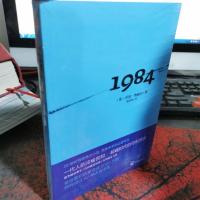 1984