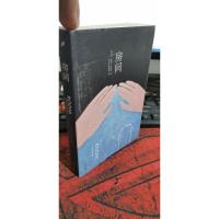 房间
