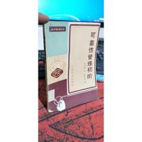 可靠性管理初阶