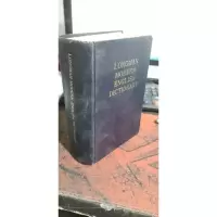 LONGMAN MODERN ENGLISH DICTIONARY