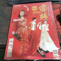 像典图集——速写篇