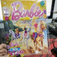 芭比电影特辑28狗狗奇遇记
