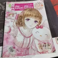 意林 小小姐 合订本第37卷