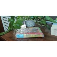 赌仙杜十三 上中下