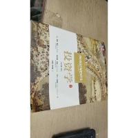 投资学（原书第10版）