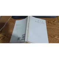 他知道风从哪个方向来