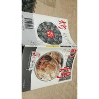 吃遍天下·小小家常汤系列:烤