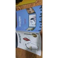 新闻视野 2016. 35