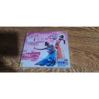 学跳民族舞 1 vcd