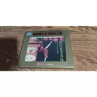 大红灯笼高高挂