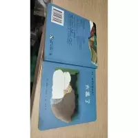 睡前的泰迪熊（1-4）