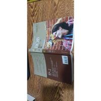 遇见一只猫:与Bob相伴的日子