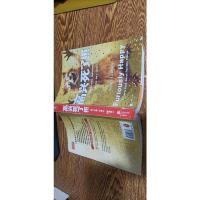 高兴死了!!!:我正在人生低谷,我现在高兴死了!