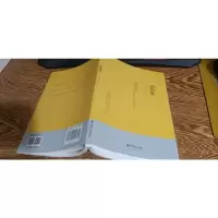 外国文学经典·名家名译(全译本) 奥德赛
