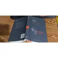 西风多少恨 吹不散眉弯