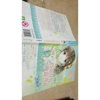 巧克力色微凉青春（2）