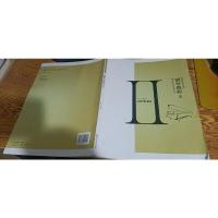 钢琴教程(2)(全国高普通高等院校钢琴系列教材)
