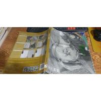 完美教学 设计素描