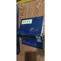 中华国学经典精粹·医学养生必读本:黄帝内经