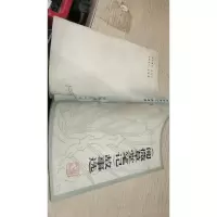 阅读草堂笔记 故事选