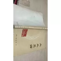 大众菜谱