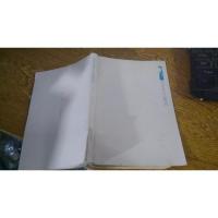 乐小米 天已微凉