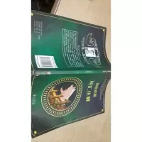 Animal Farm:动物庄园(英文原版)