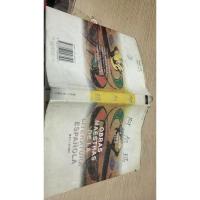 阿尔玛伯爵夫人