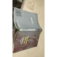 世界文学名著·外国文学名著精读：十字军骑士