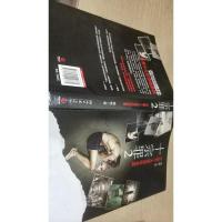 十宗罪2：中国十大恐怖凶杀案