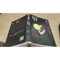 谢谢你,让我更爱我自己